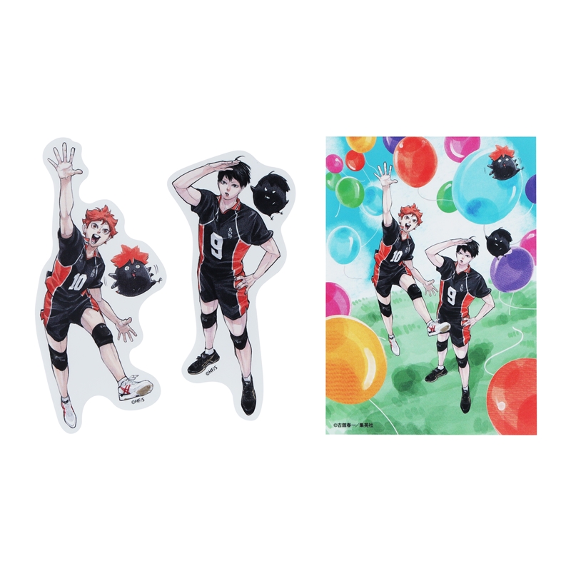 2025年7月25日「ハイキュー!! FAN PARK」事後販売商品: |集英社