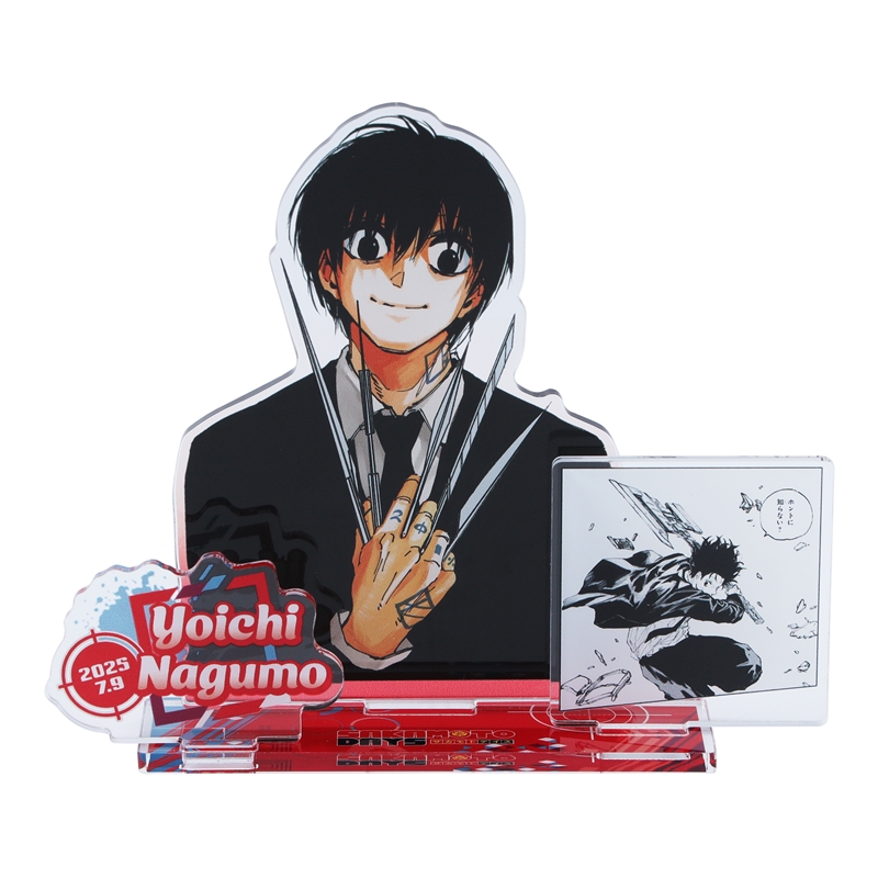 2025年7月発売『SAKAMOTO DAYS』南雲与市 バースデイ商品: |集英社