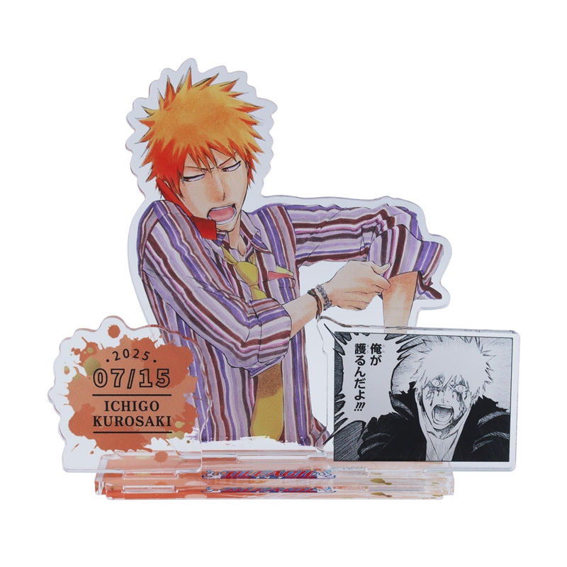 2025年7月発売『BLEACH』黒崎一護 バースデイ商品: |集英社ジャンプ