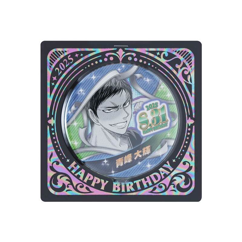 2025年8月発売『黒子のバスケ』青峰大輝 バースデイ商品: |集英社