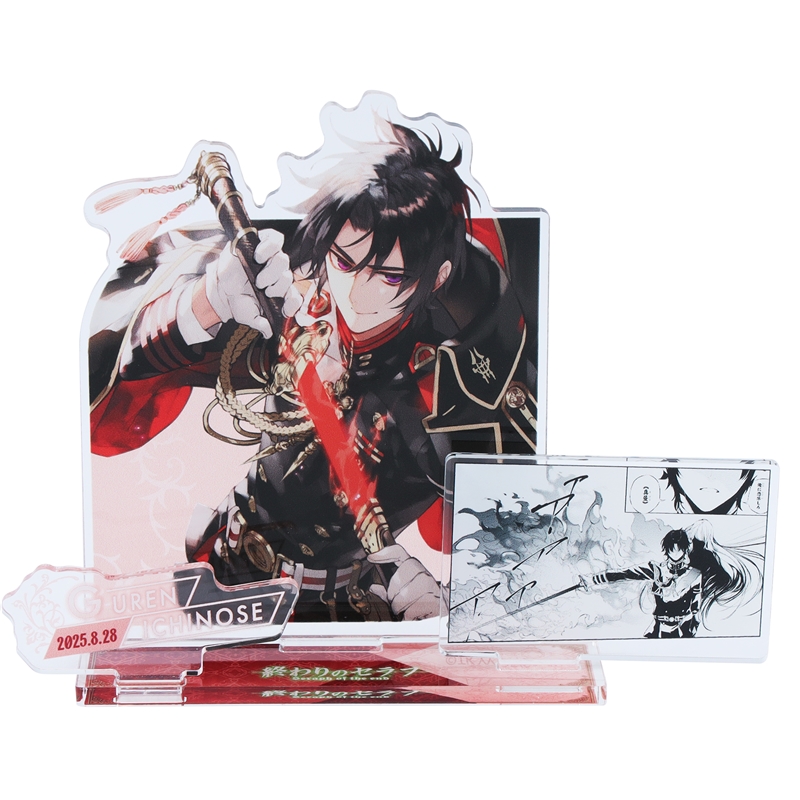 2025年8月発売『終わりのセラフ』一瀬グレン バースデイ商品: |集英社