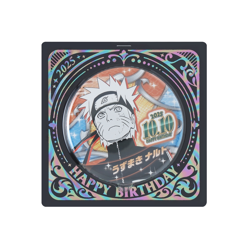 作品名/な行/NARUTO-ナルト-/うずまきナルト|集英社ジャンプ