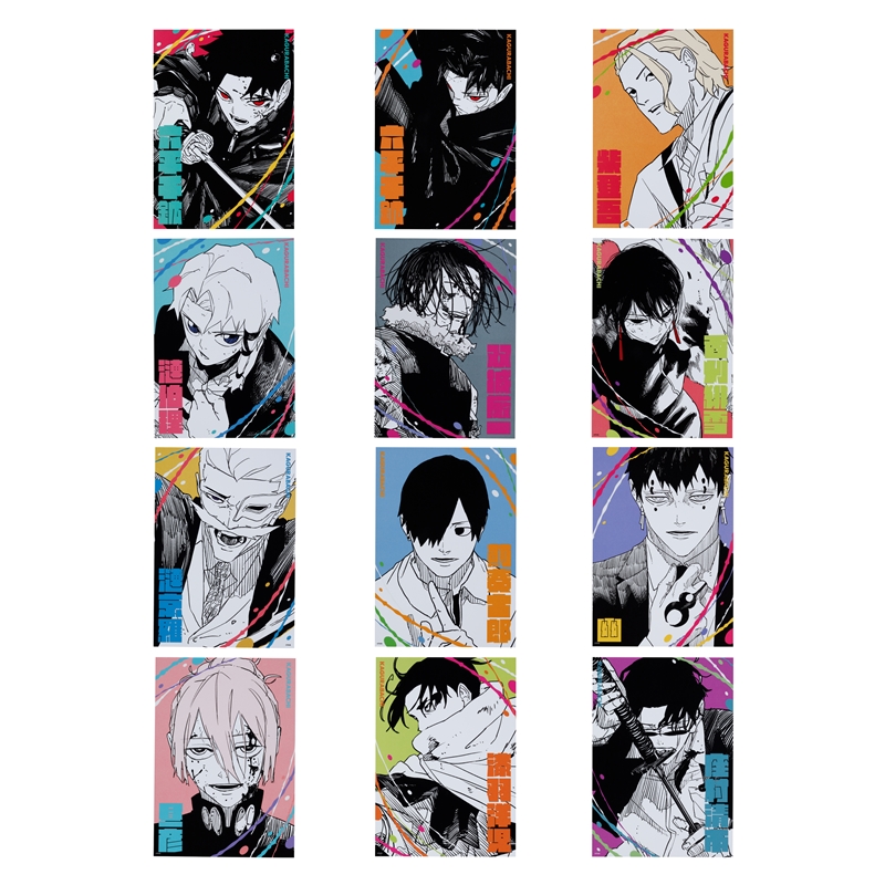 2025年9月12日発売『カグラバチ』商品: |集英社ジャンプキャラクターズ