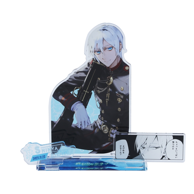 終わりのセラフ ジャンプフェスタ 配布物 せらふぇす クリアファイル