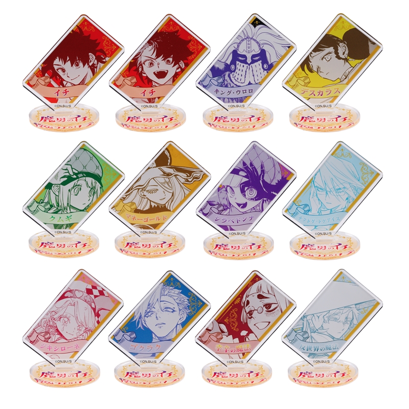 2025年11月 NEXT WEEKLY SHONEN JUMPフェス: |集英社ジャンプ