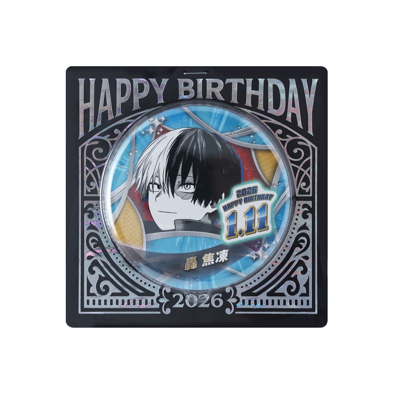 商品検索『僕のヒーローアカデミア』 バースデイ 轟焦凍|集英社