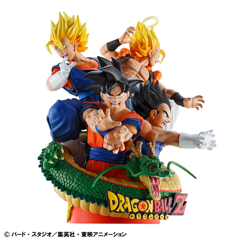 ドラゴンボールZ』プチラマDX ドラカプ RE BIRTH 02【再販