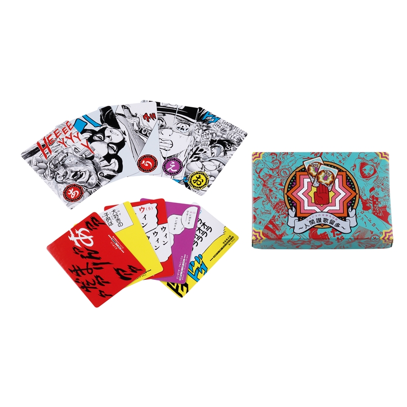 ジョジョの奇妙な冒険』人間讃歌留多 BC4－JF: 玩具|集英社