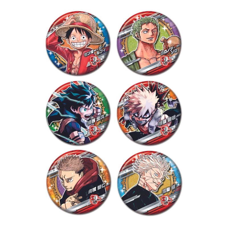 週刊少年ジャンプ」コレクション缶バッジ【JUMP SHOP 20th