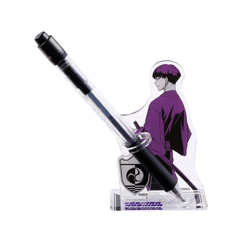 怪獣8号』アクリルペンスタンド 保科宗四郎 ＜怪獣8号展＞ BD3