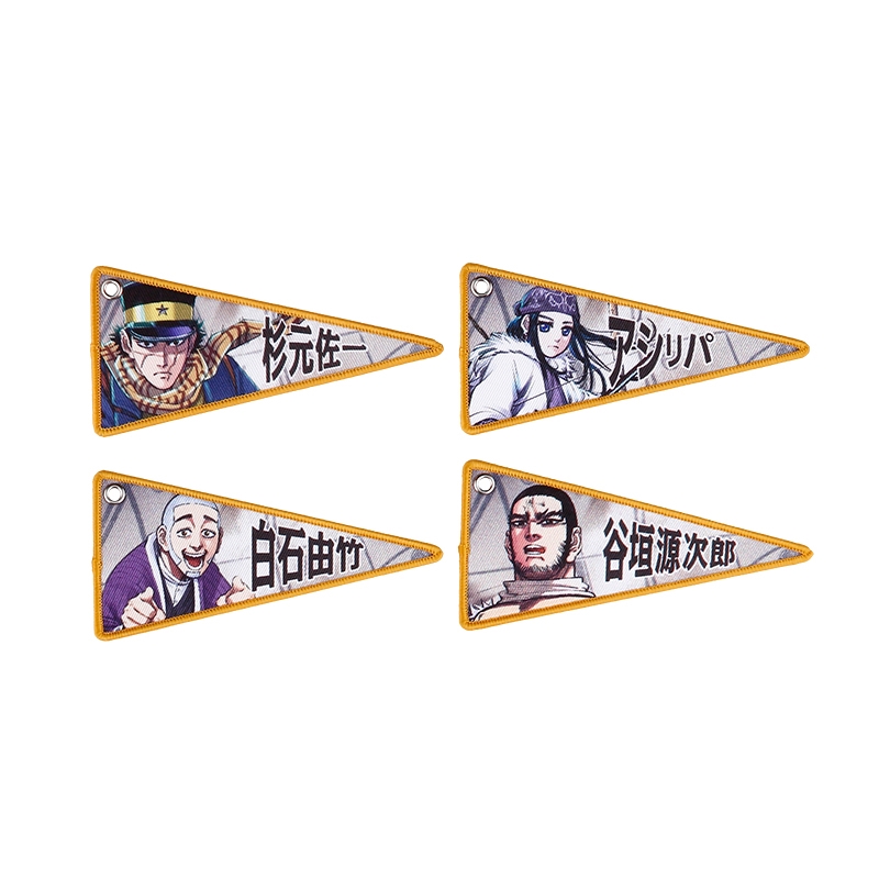 ゴールデンカムイ』ミニペナントコレクション（全16種）＜ゴールデン