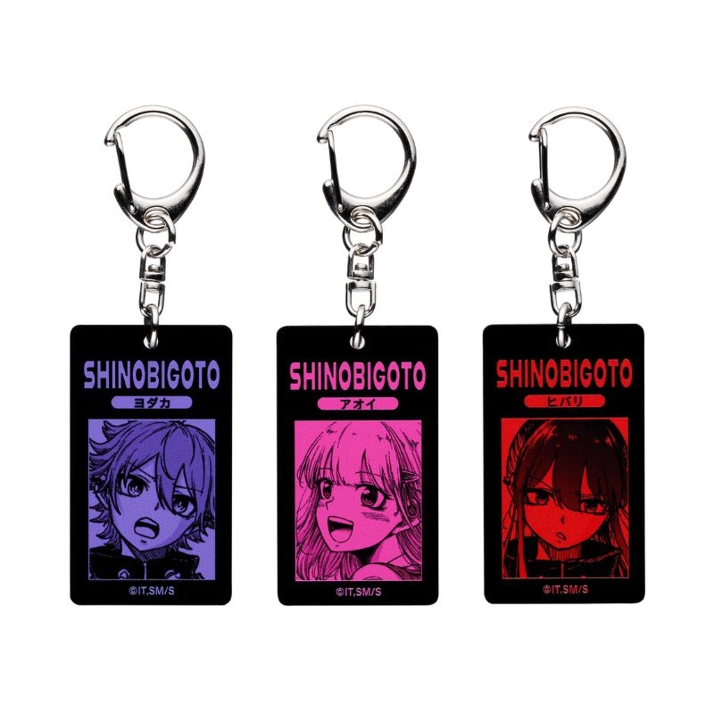 しのびごと』ブラックアクリルキーホルダーコレクション 第1弾 （全9