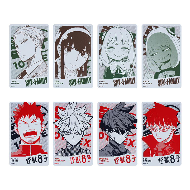 少年ジャンプ＋」トレーディングカード （全30種／ランダム3種入り