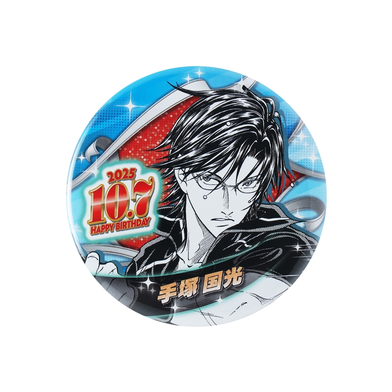 新テニスの王子様』バースデイ缶バッジ 手塚国光 BE4: アクセサリー