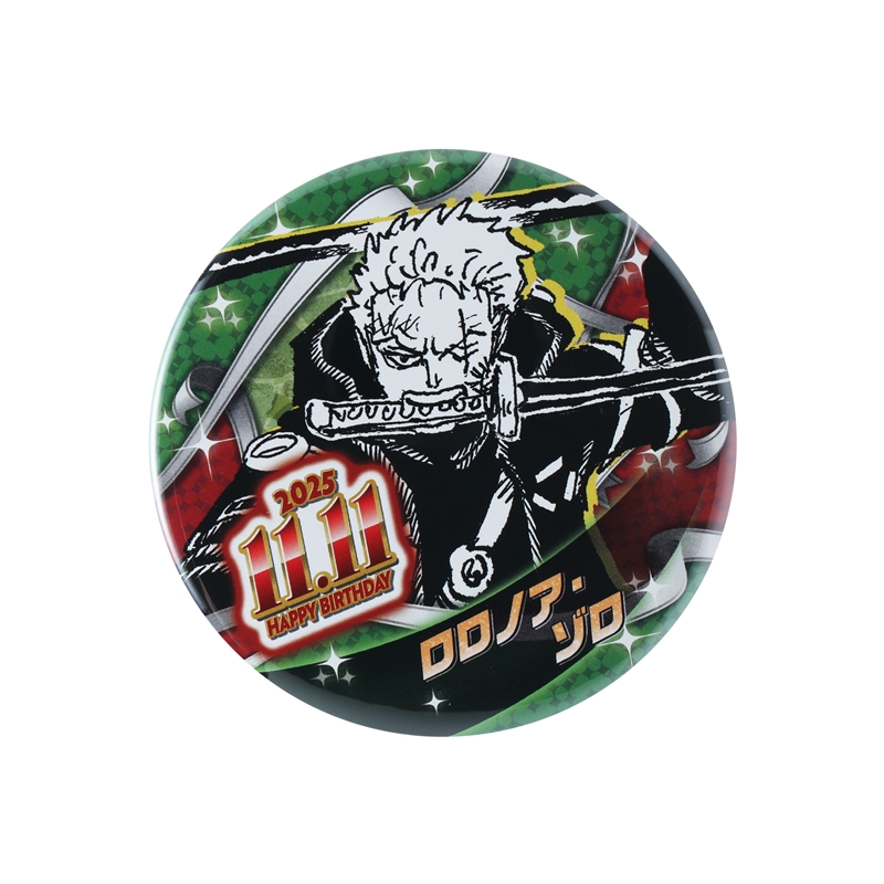 ONE PIECE』バースデイ缶バッジ ロロノア・ゾロ BE4
