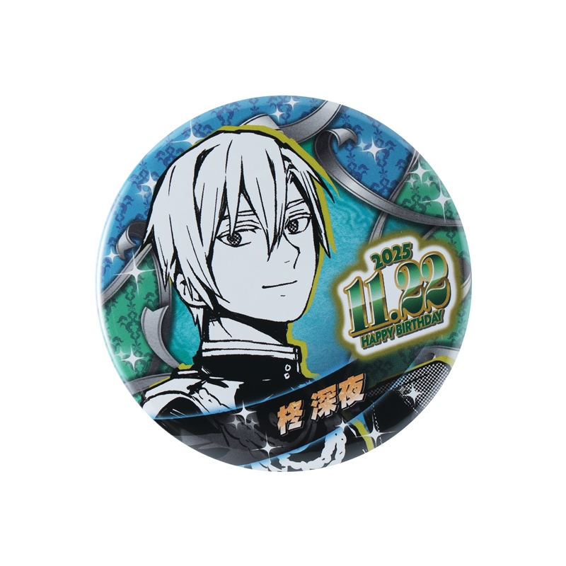 終わりのセラフ』バースデイ缶バッジ 柊深夜 BE4: アクセサリー類