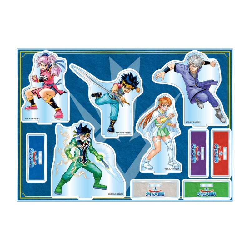 DRAGON QUEST－ダイの大冒険－』アクリルフィギュア5種