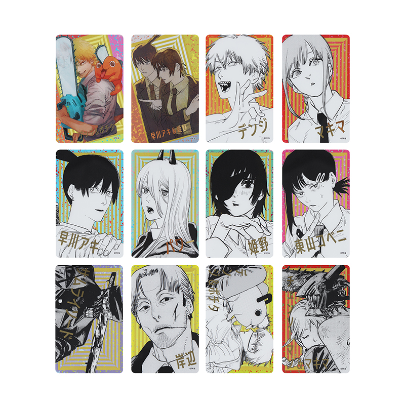 チェンソーマン』箔押しクリアカードコレクション 12枚セット 第1弾