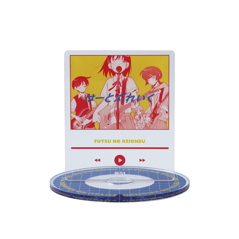 ふつうの軽音部』シングルCD風アクリルスタンド はーとぶれいく