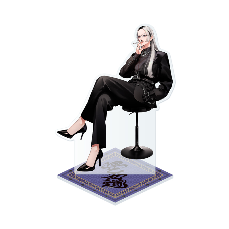 極楽街』スペシャルボックスセット【近すぎて美しい極近店ver】タオ