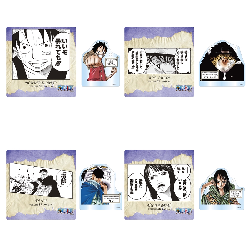 ONE PIECE』名場面ジオラマコレクション ‐Road to