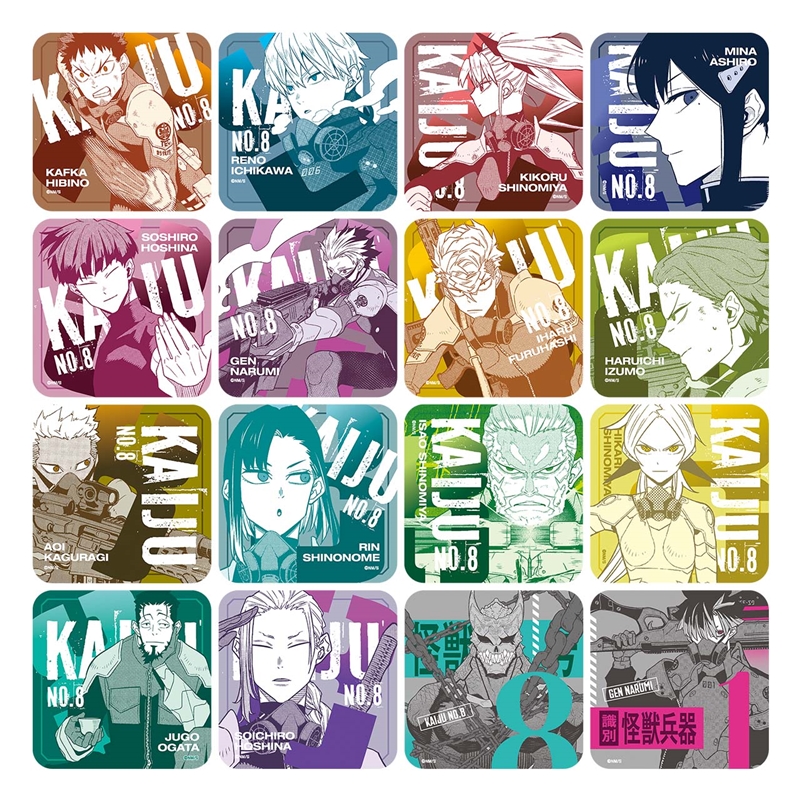 怪獣8号』アートコースター （全45種／ランダム5種入り） ＜怪獣8