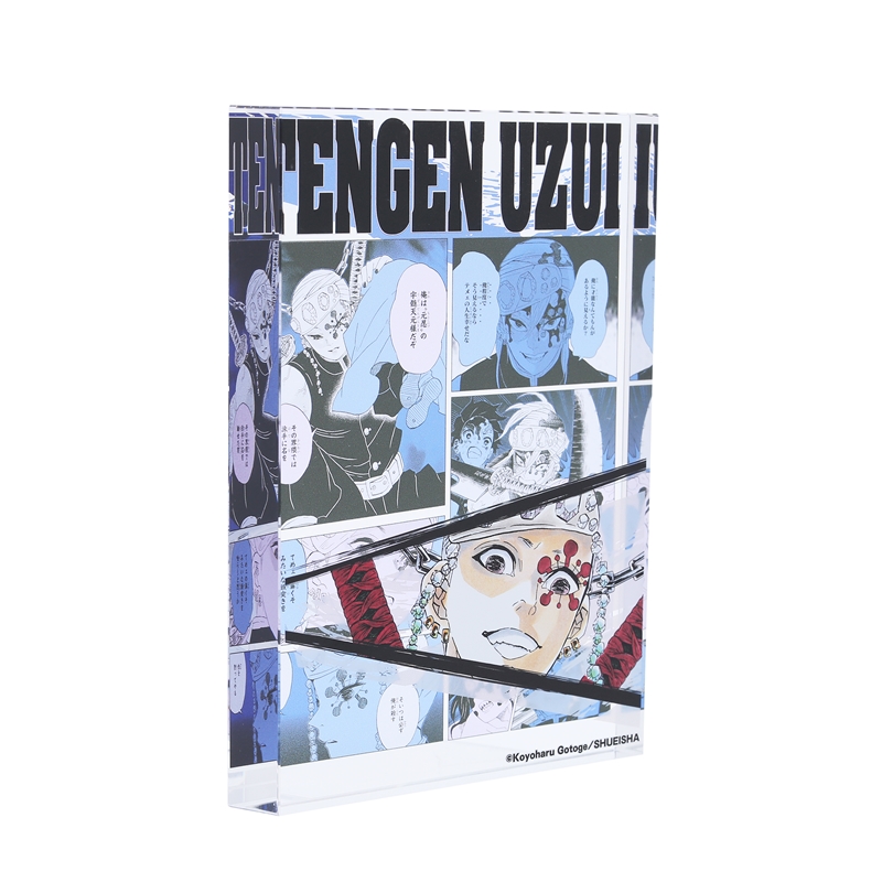 鬼滅の刃』アクリルブロック “HEROES” 宇髄天元 BB4: 装飾品