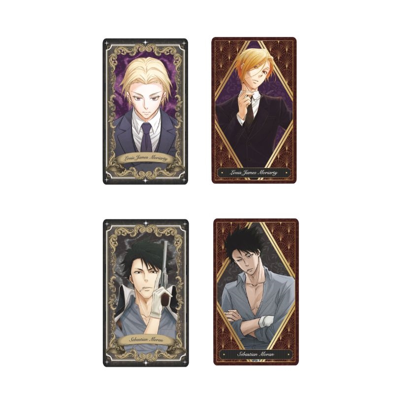 憂国のモリアーティ』オーロラアルカナコレクション2枚入り 第1弾
