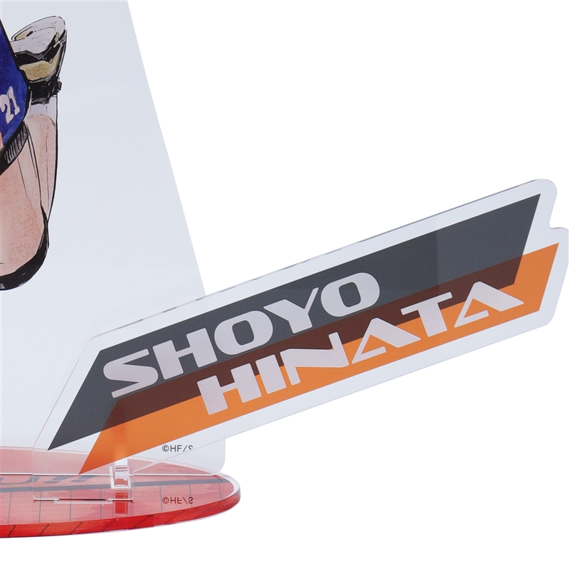 ハイキュー！！』アクリルGIGAフィギュア 日向翔陽 BE2: 装飾品