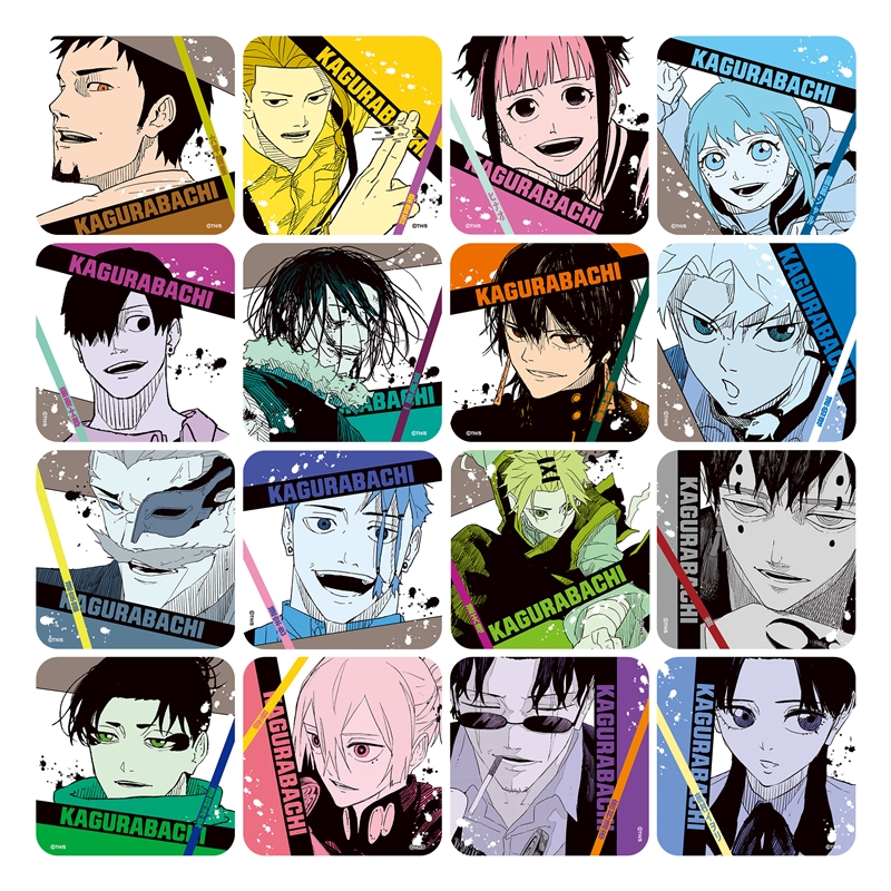 カグラバチ』アートコースター 第1弾 （全45種／ランダム5種入り