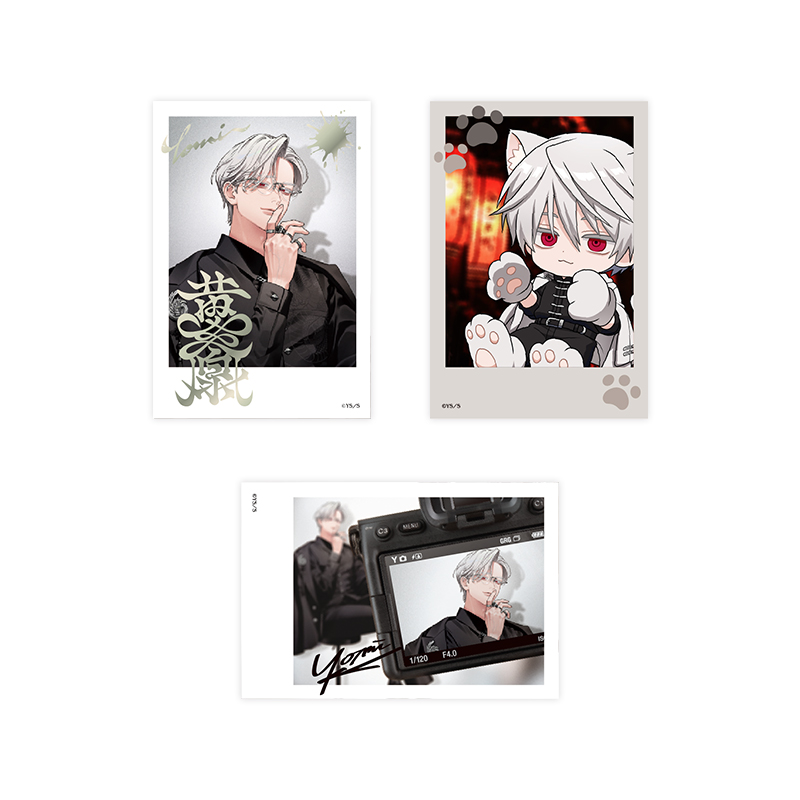 極楽街』スペシャルボックスセット【近すぎて美しい極近店ver】黄泉