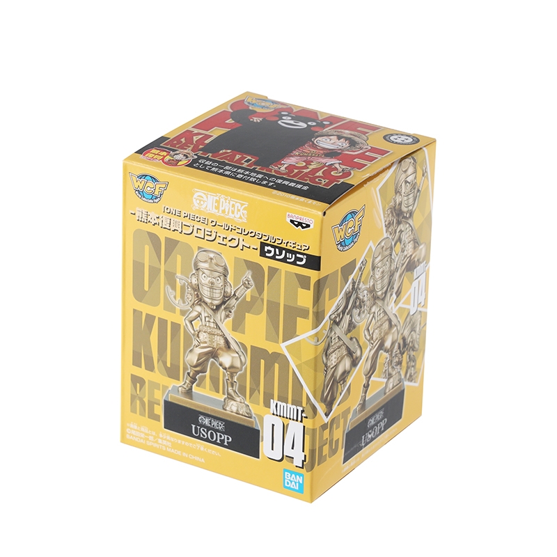 ONE PIECE』ワールドコレクタブルフィギュア－熊本復興