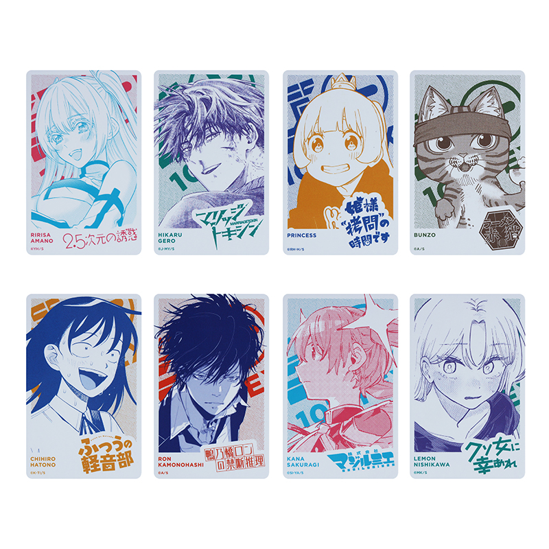 少年ジャンプ＋」トレーディングカード （全30種／ランダム3種入り