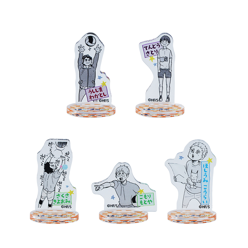 ハイキュー！！』アクリルminiフィギュア ～The