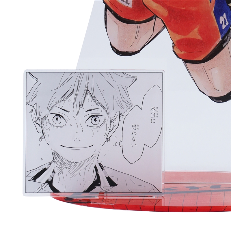 ハイキュー！！』アクリルGIGAフィギュア 日向翔陽 BE2: 装飾品