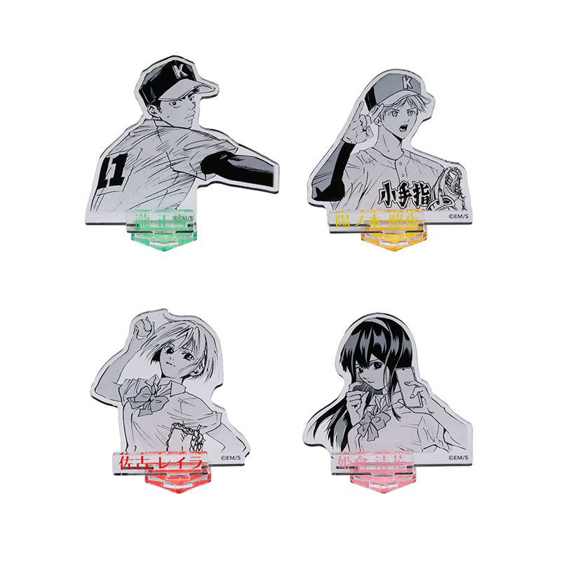 忘却バッテリー』アクリルフィギュアコレクション 第1弾 （全12種