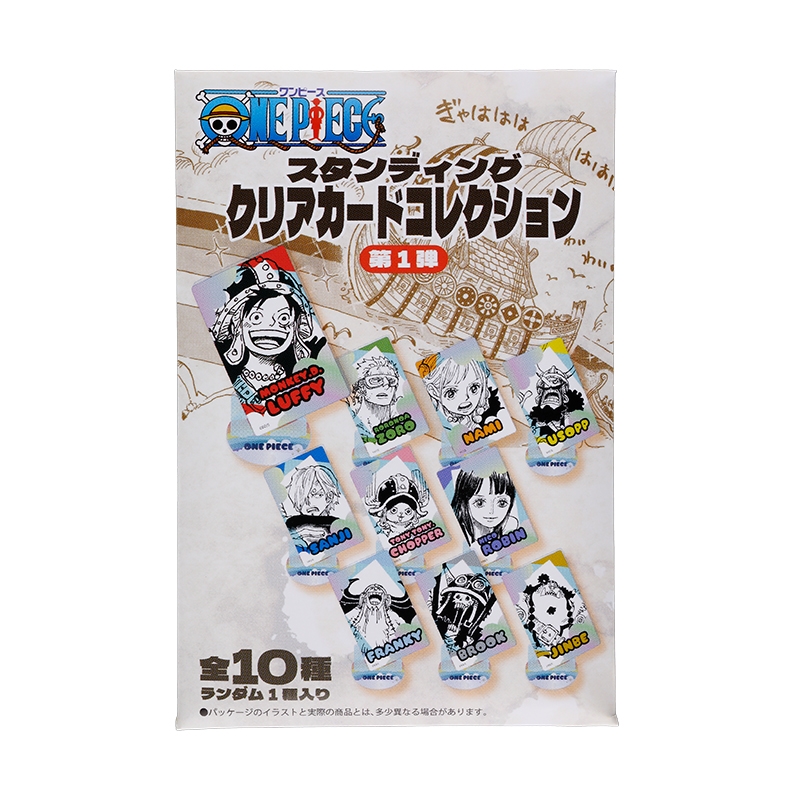 ONE PIECE』スタンディングクリアカードコレクション 第1弾