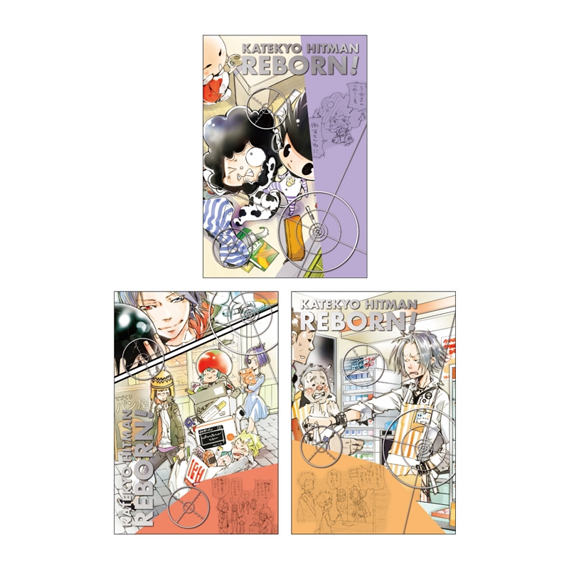 家庭教師ヒットマンREBORN！』箔押しポストカードコレクション