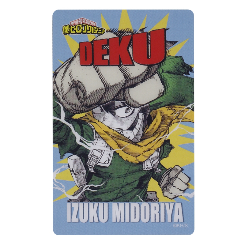僕のヒーローアカデミア』PKGコレクション 緑谷出久 BF1