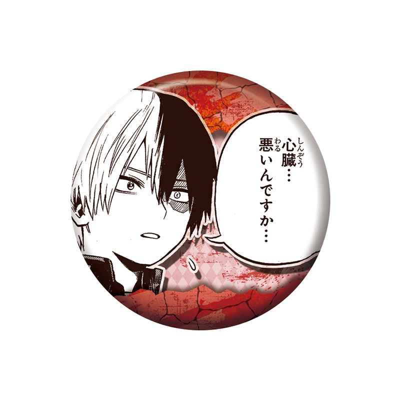 僕のヒーローアカデミア』コレクション缶バッジ プチ “HEROES