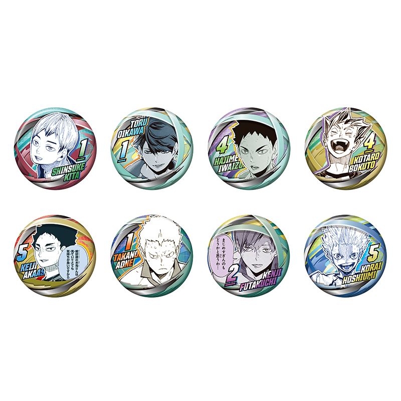ハイキュー！！』コレクション缶バッジ 「FUN！！」 （全32種