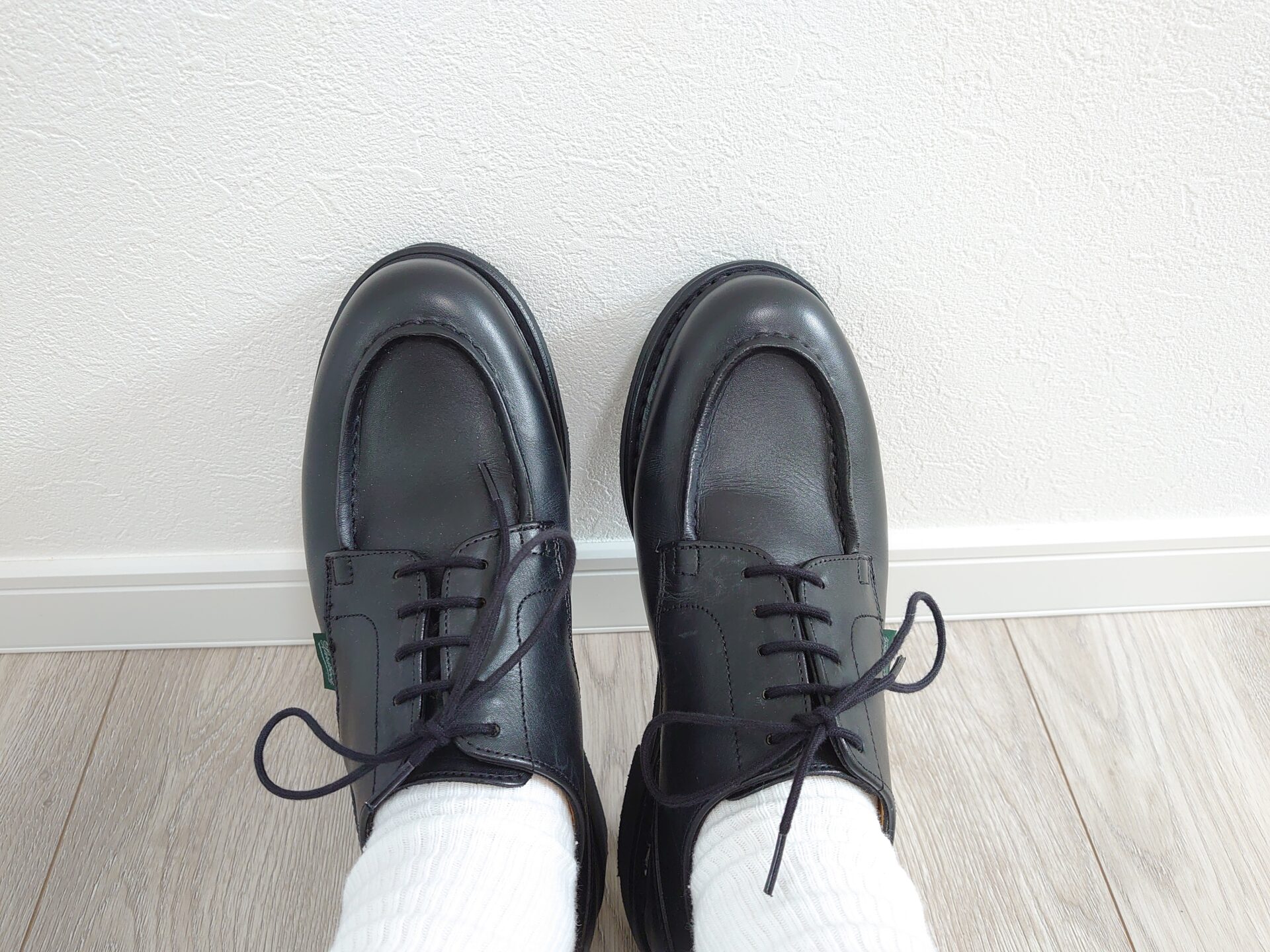 パラブーツ】シャンボードを青山店で購入!店舗情報を徹底レビュー