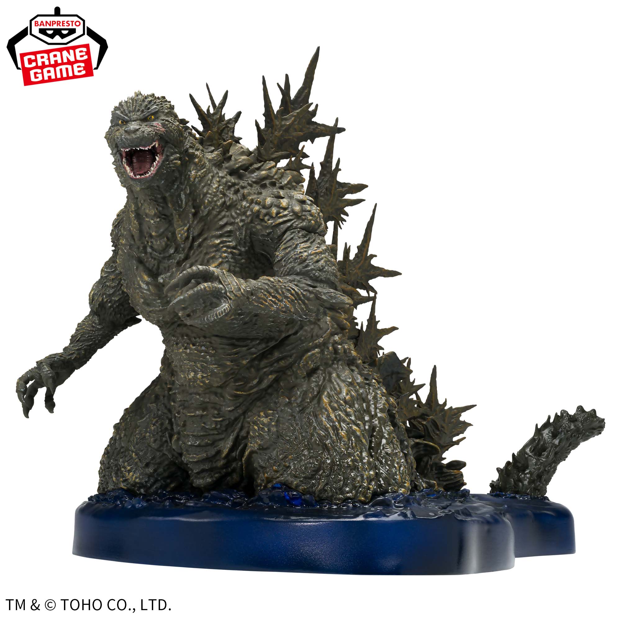 Godzilla 1.0 Figure - Art Vignette Godzilla (2023) Ocean Image Ver