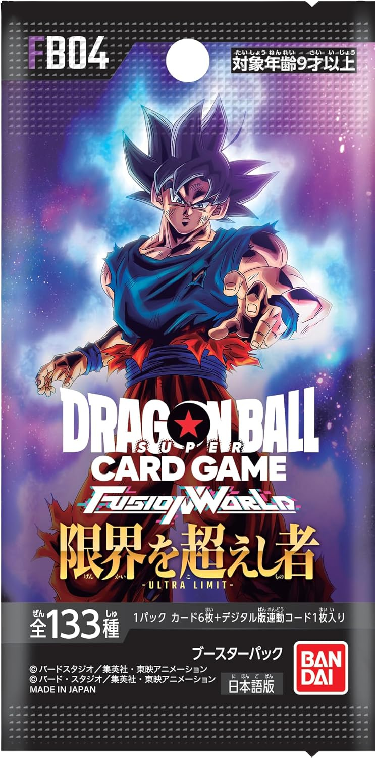 DRAGON BALL SUPER CARD GAME FUSION WORLD ULTRA LIMIT - FB04