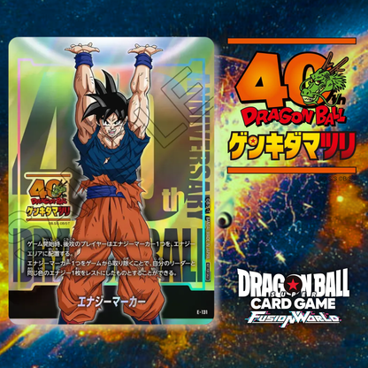 Dragon Ball Super Card Game Fusion World - Genkida Matsuri 2025