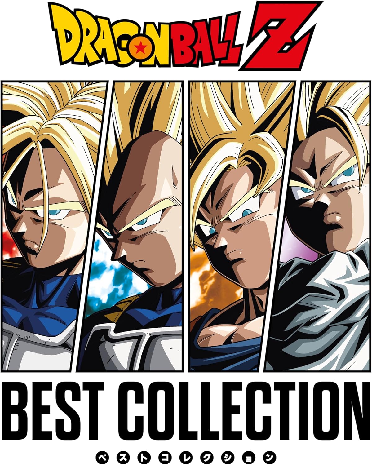 Dragon Ball Z - Best Collection Japan Expo Edition 2025 Colored