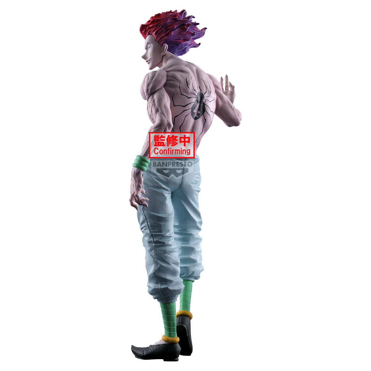 HUNTER X HUNTER - GRANDISTA - HISOKA – JumpIchiban