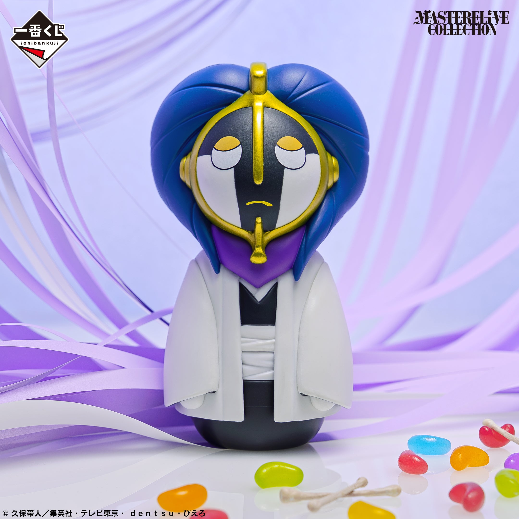 Ichiban Kuji Bleach Stirring Souls Vol.3 - D Prize Kurotsuchi