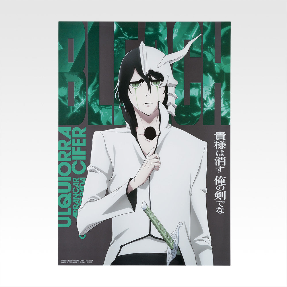 Ichiban Kuji Bleach Stirring Souls Vol.3 - F Prize Clear Poster
