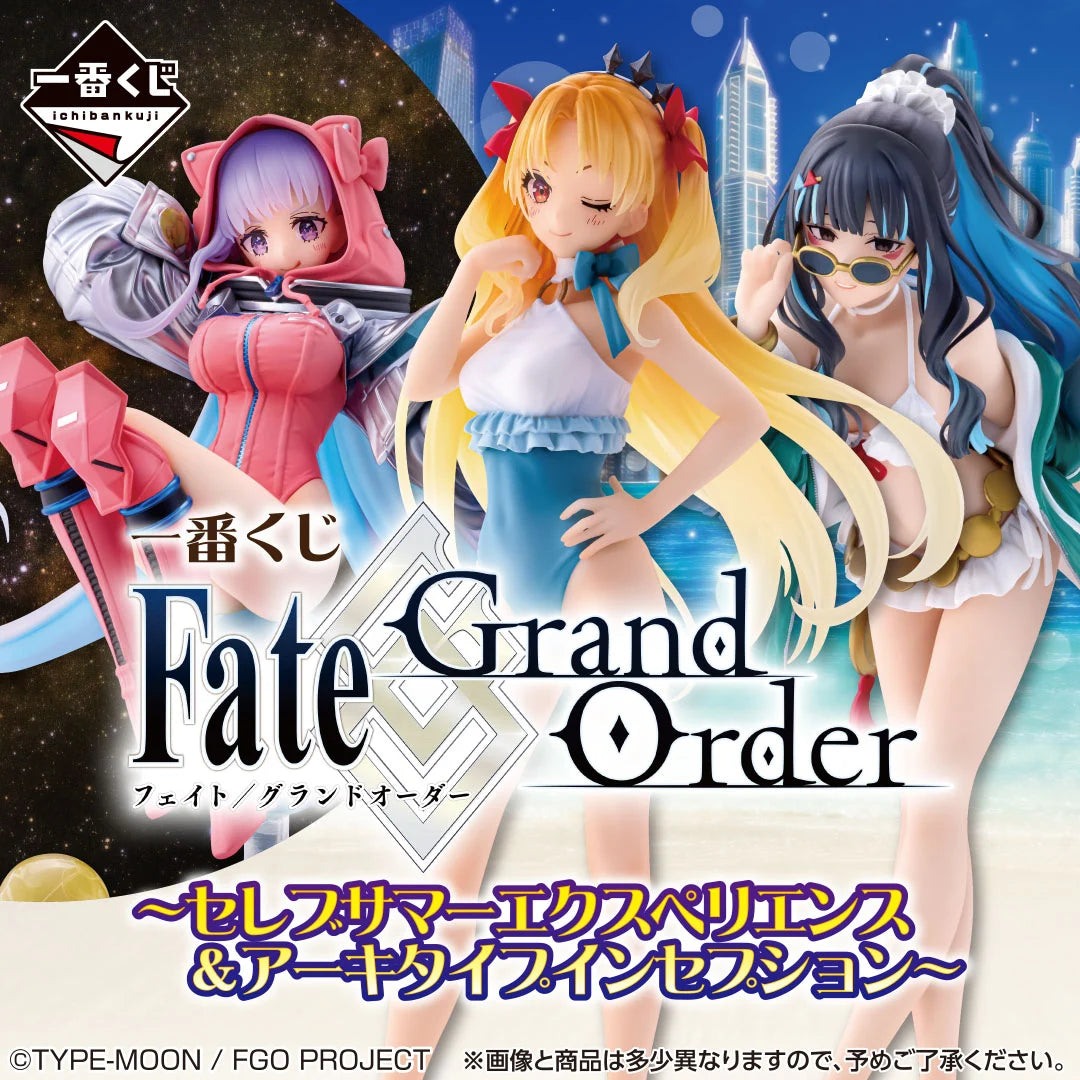 Ichiban Kuji Fate/Grand Order Celebrity Summer Experience